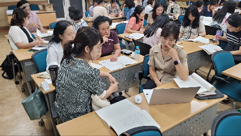 생태전환교육 학교자율시간 운영 이해와 실제 연수