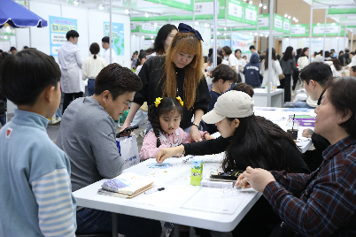 2024년  광주교육 협치 한마당  행사 ' 부스운영'