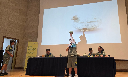 시민협치진흥원, 어린이 국가유산해설사 수료