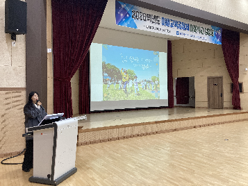 2026&nbsp;마을교육공동체&nbsp;마을학교&nbsp;설명회