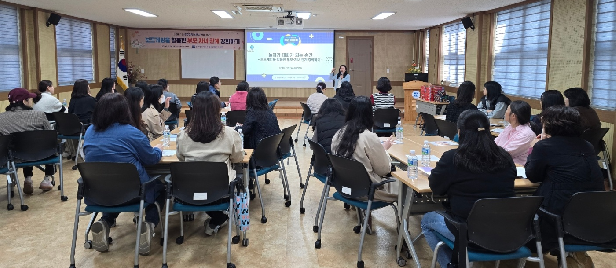 [가족소통체험교육]&nbsp;놀이가&nbsp;대화가&nbsp;되는&nbsp;순간&nbsp;보드게임을&nbsp;활용한&nbsp;부모-자녀&nbsp;관계&nbsp;강화하기