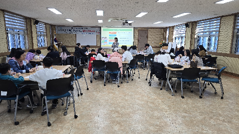 2026년&nbsp;우리&nbsp;가족&nbsp;경제·금융&nbsp;교실