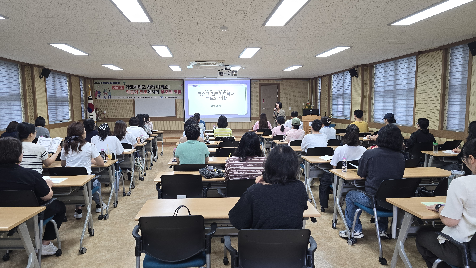 2026년&nbsp;학부모아카데미&nbsp;[학습지도]