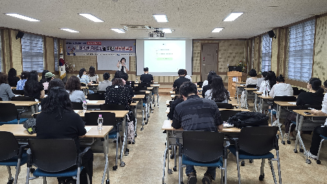 [생활예방교육]&nbsp;2026&nbsp;학부모&nbsp;아카데미