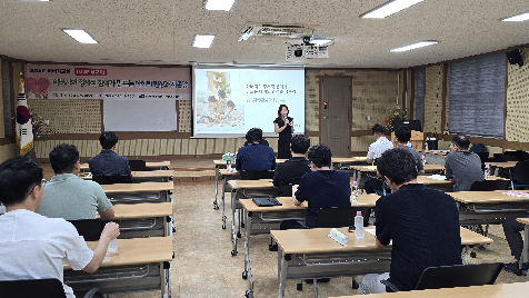 [자녀인성교육]&nbsp;2026년&nbsp;7월&nbsp;아버지&nbsp;교실