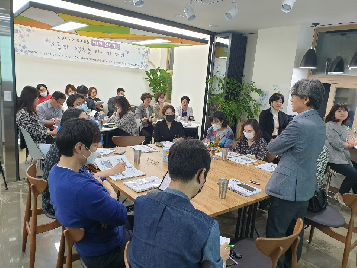 2020년도 제1기 협치학교 운영